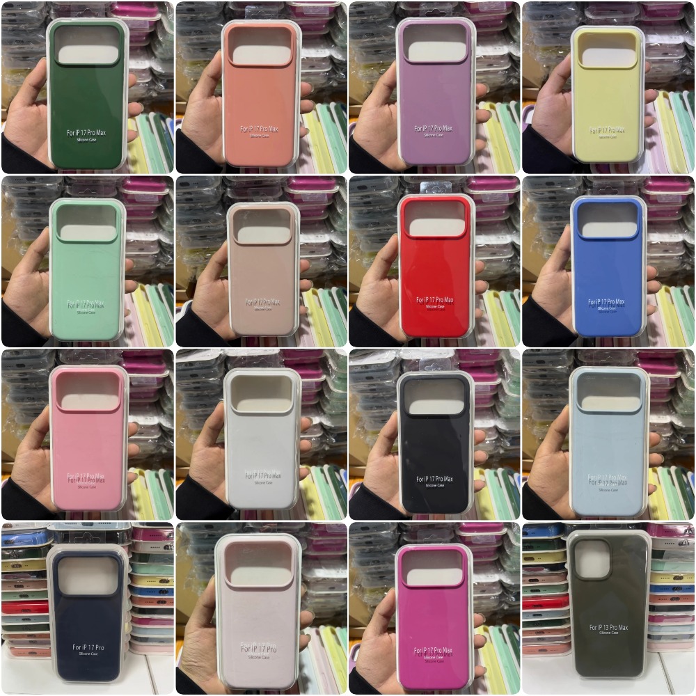 Phone Cases Wholesale - iPhone 17 Pro Max, 17 Pro,