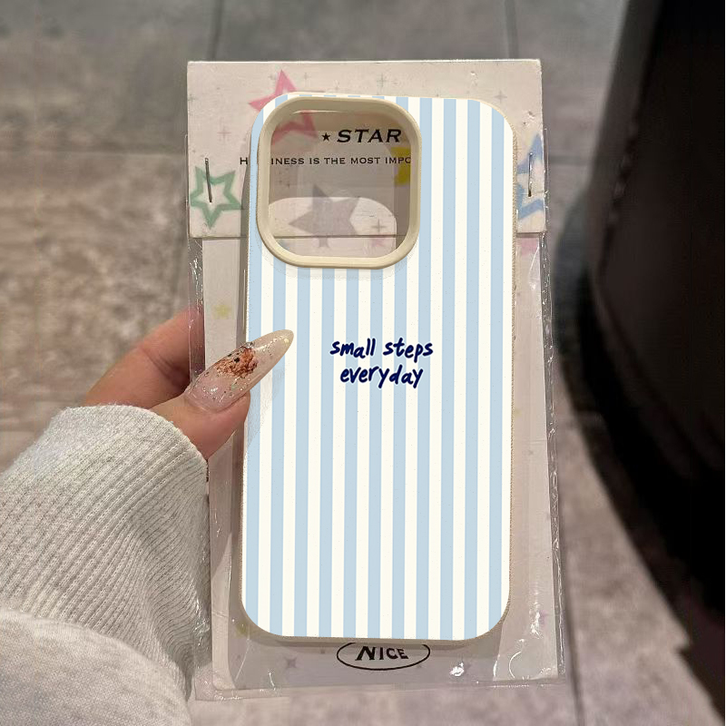Phone Cases Blue - Mavi İngiliz Mavisi Beyaz Çizgili Kılıf