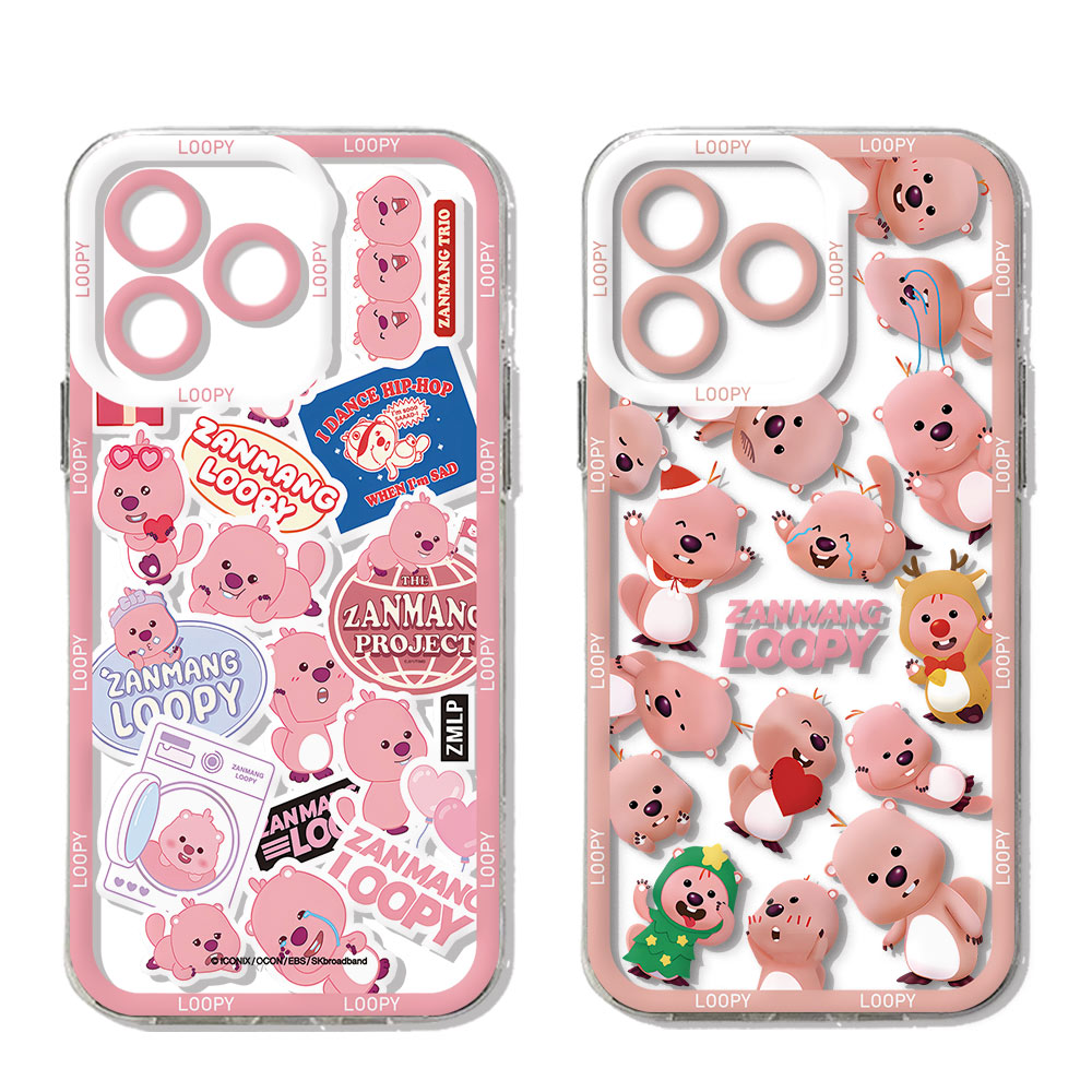 Karikatür loiphone kore sıcak  - Phone Cases Loopy incelemesi ve fiyatı