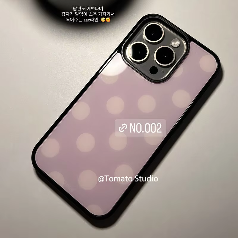 Kore Modası Mor Puantiyeli Dam - Phone Cases Purple incelemesi ve fiyatı