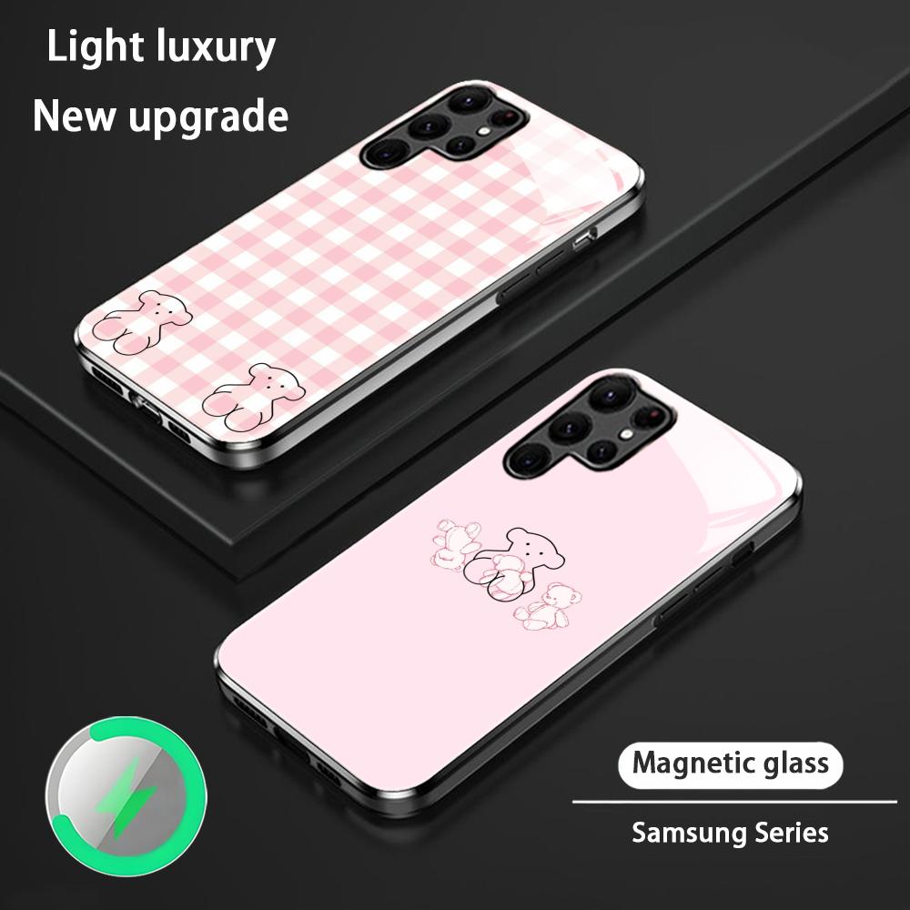 Samsung S26 S25 S24 S23 S22 S2 - Phone Cases Magnetic incelemesi ve fiyatı