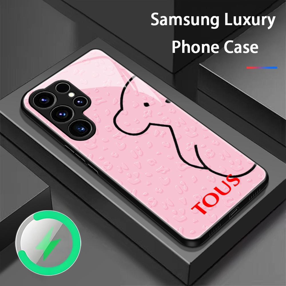 Samsung S26 S25 S24 S23 S22 S2 - Phone Cases Magnetic incelemesi ve fiyatı