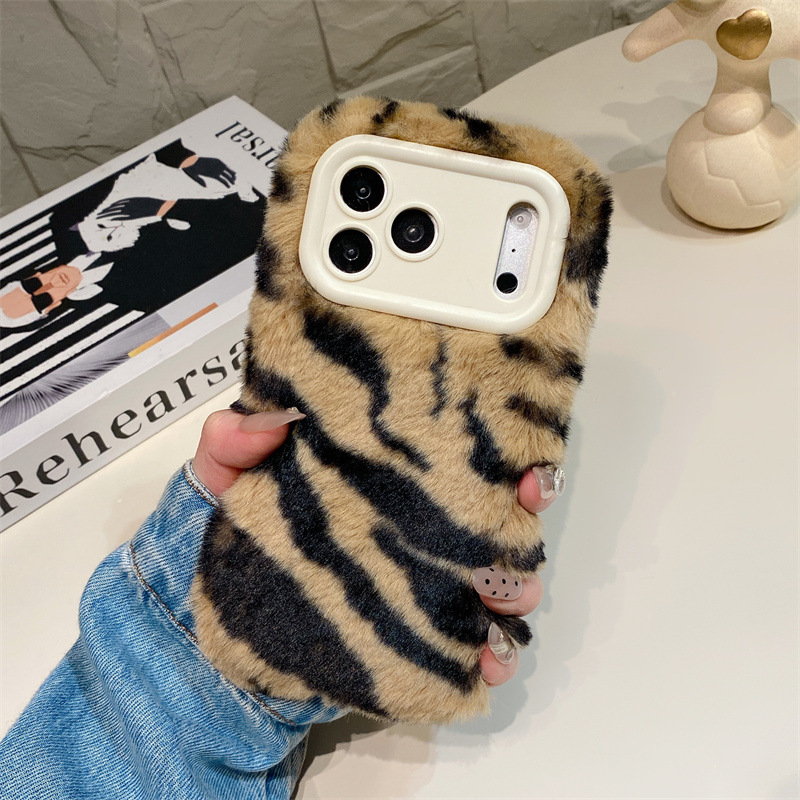 Lüks Zebra Desenli Tüylü Peluş - Phone Cases Iphone 16 incelemesi ve fiyatı