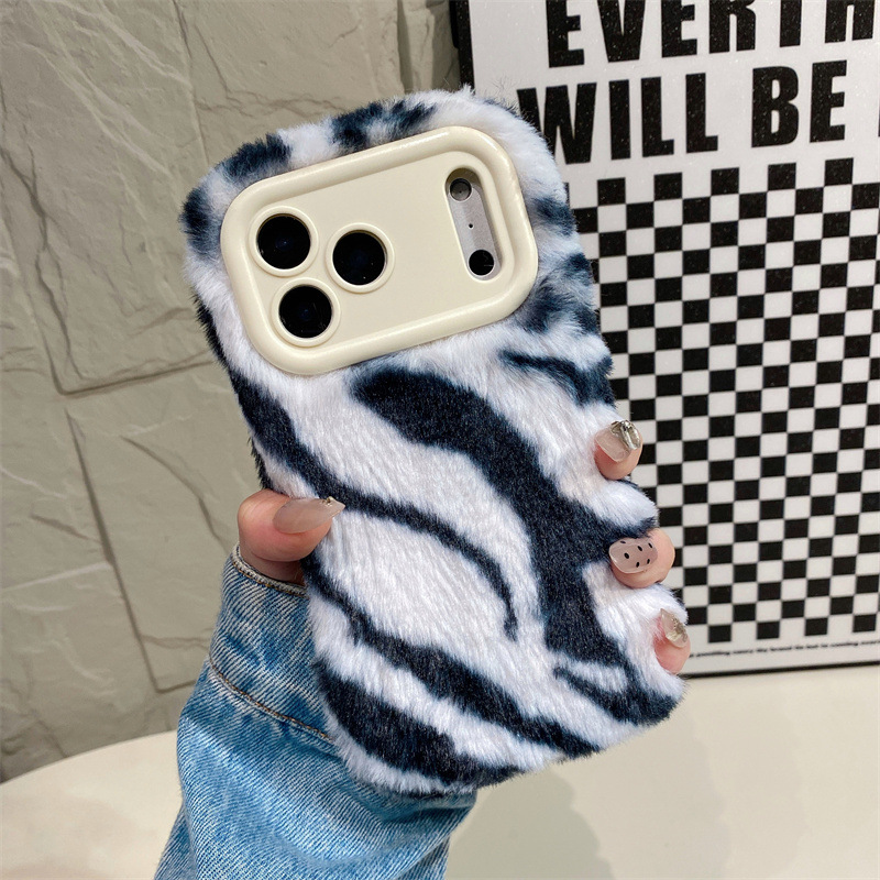 Lüks Zebra Desenli Tüylü Peluş - Phone Cases Iphone 16 incelemesi ve fiyatı