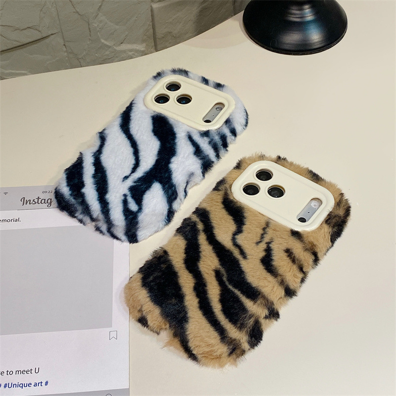 Lüks Zebra Desenli Tüylü Peluş - Phone Cases Iphone 16 incelemesi ve fiyatı