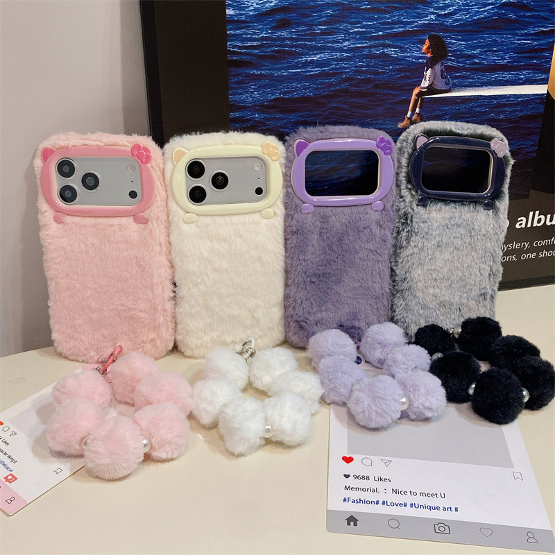 Lüks Düz Renkli Kürklü Peluş T - Phone Cases Iphone 16 incelemesi ve fiyatı