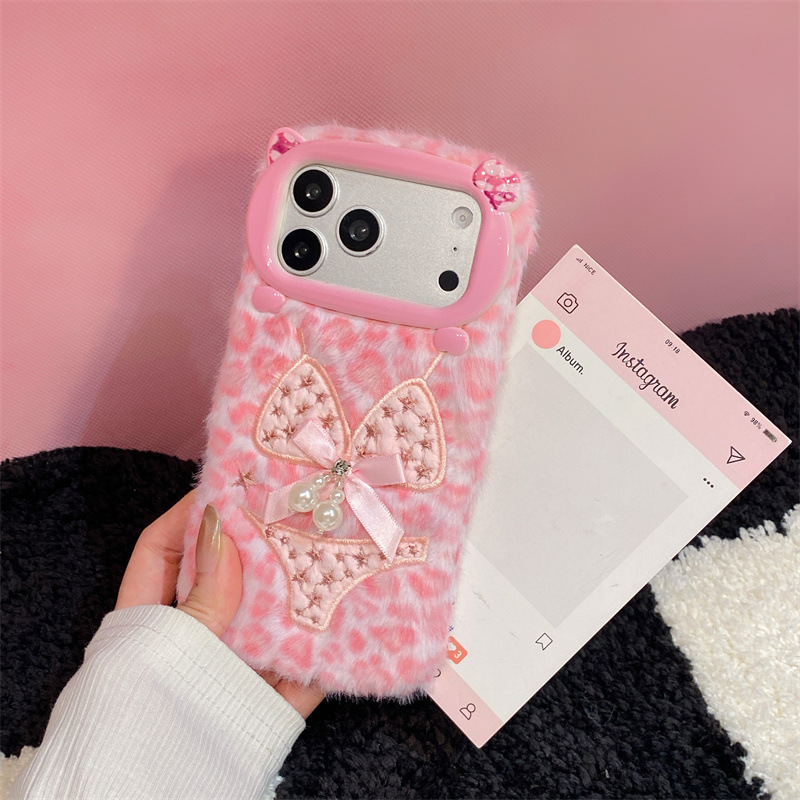 Lüks Leopar Desenli Bikini Des - Phone Cases Iphone 16 incelemesi ve fiyatı