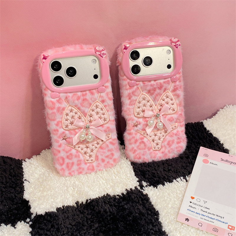 Lüks Leopar Desenli Bikini Des - Phone Cases Iphone 16 incelemesi ve fiyatı