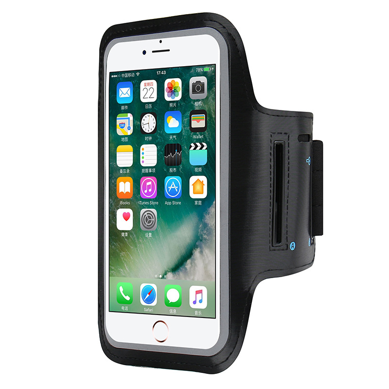 4-7 inç Cep Telefonu Kol Bandı - Phone Cases Android incelemesi ve fiyatı