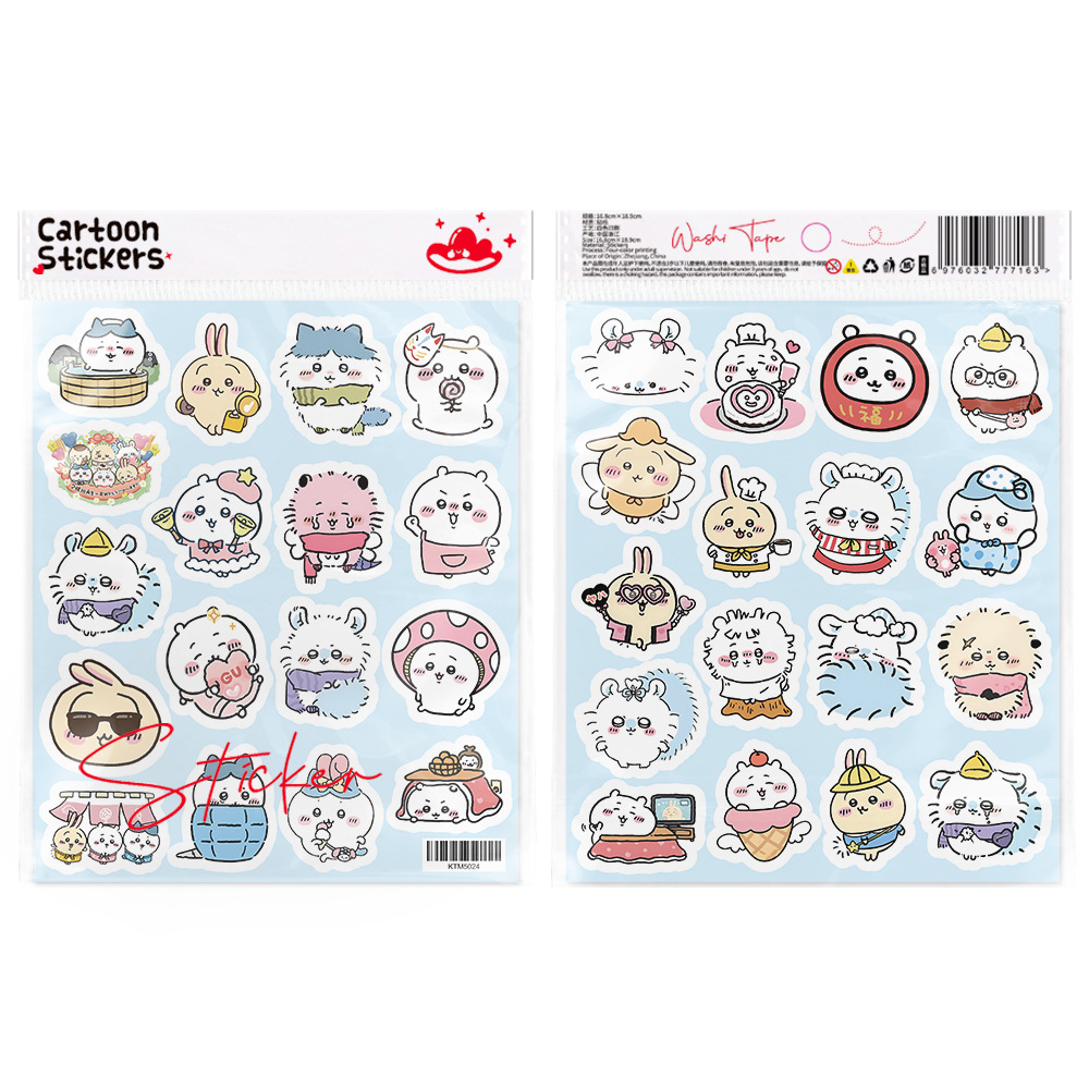 100 Adet Sevimli Chiikawa Çıka - Phone Cases Kids incelemesi ve fiyatı