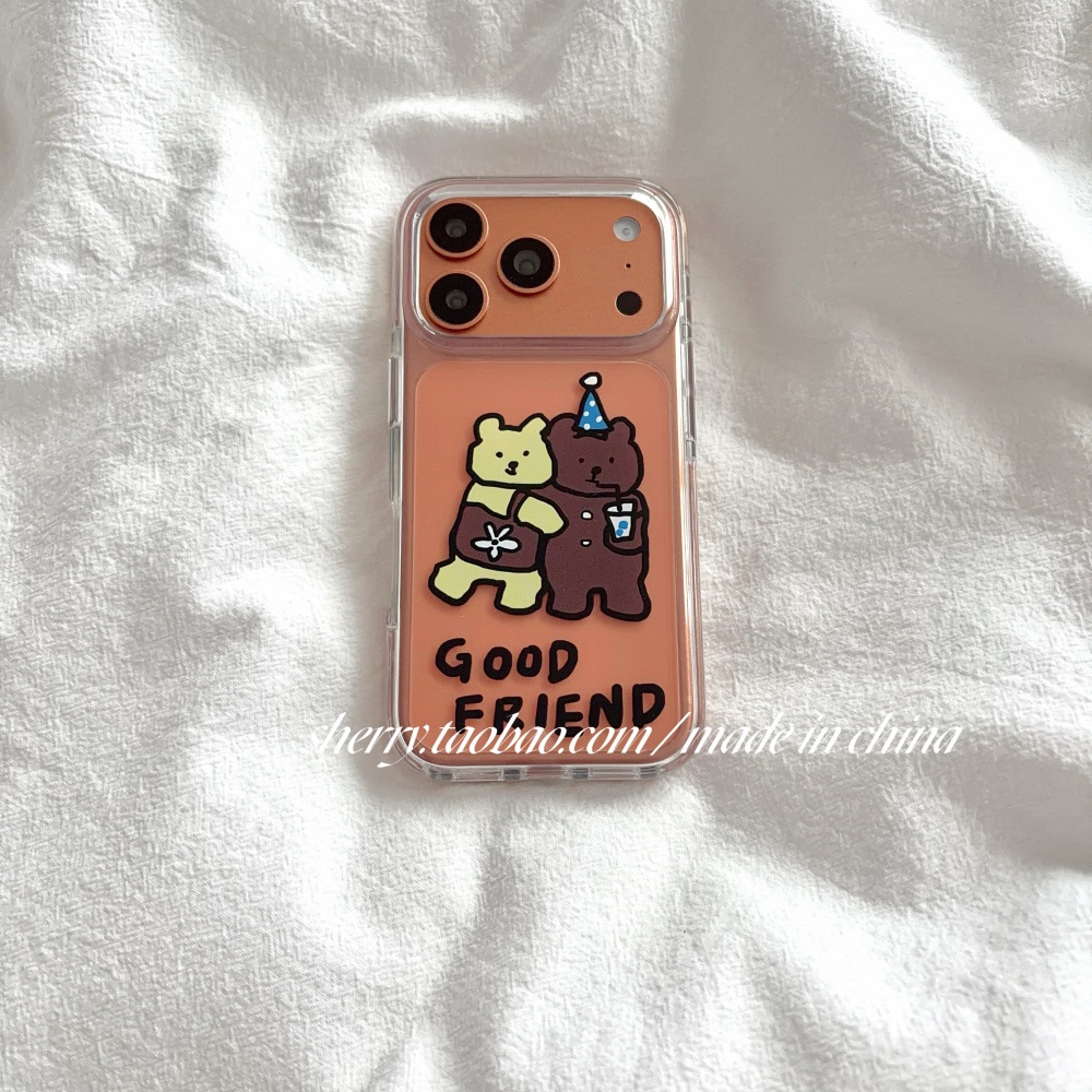 Kore Tarzı Sevimli Sarı ve Kah - Phone Cases Korea incelemesi ve fiyatı