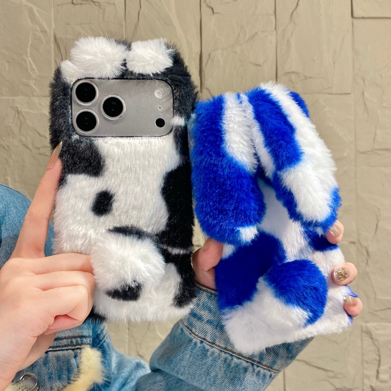 Sevimli Tavşan Tasarımlı Tüylü - Phone Cases Iphone 16 incelemesi ve fiyatı